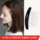 向晚 發(fā)梳流海發(fā)夾女頭頂前額碎發(fā)發(fā)梳插梳側(cè)發(fā)盤(pán)發(fā)神器發(fā)飾發(fā)釵禮物