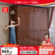 公熊實(shí)木衣柜 現代簡(jiǎn)約平開(kāi)門(mén)衣柜北歐臥室衣櫥小戶(hù)型收納柜 胡桃色【A款】 3門(mén)