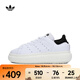 阿迪達斯 （adidas）Originals三葉草2024年女子STAN SMITH PF W休閑鞋 IE0450 37