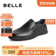 百麗BELLE牛皮革男商務(wù)休閑皮鞋18029AM1 黑色3  41