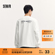 森馬（Semir）長(cháng)袖T恤男重磅寬松打底上衣撞色字母印花情侶裝秋季內搭外穿 本白10101 L