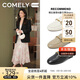 康莉（COMELY）羊皮穆勒鞋女2025年春季圓頭平底復古樂福包頭半拖鞋 奶油白  38 