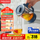 摩飛電器（Morphyrichards）養生壺分體便攜式煮茶器燒水壺小型辦公室家用多功能煮茶壺分體熱水壺0.6L MR6085 藍