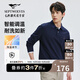 七匹狼長袖T恤男士抗菌恒溫易打理商務休閑翻領固色Polo舒適親膚透氣