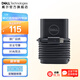 戴爾（DELL） 筆記本電腦充電器 原廠(chǎng)電源適配器 電池電源線(xiàn) Type-C接口 大圓孔小圓孔 戴爾筆記本充電器 65W Type-C接口 1M線(xiàn)