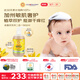 加州寶寶（California Baby）金盞花精華洗發(fā)沐浴露二合一562ml 嬰幼兒溫和清潔舒緩0歲可用