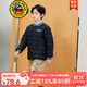 G.DUCKKIDS校服神器內膽兒童棉服男女冬裝新款中大童加絨棉襖內穿加厚棉上衣 黑色 110cm身高90-105cm