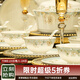 NINE CRANES家用景德鎮(zhèn)餐具套裝碗套裝中式高端景德鎮(zhèn)陶瓷送禮碗碟盤子整套 56件配富貴煲丨禮盒裝丨破損包賠