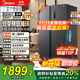 美的（Midea）607升冰箱變頻一級能效節能省電對開(kāi)門(mén)雙開(kāi)門(mén)風(fēng)冷家用風(fēng)冷無(wú)霜智能電冰箱 BCD-607WKPZM(E)