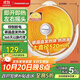 長(zhǎng)虹（CHANGHONG）取暖器小太陽家用電暖器電暖氣取暖電器電熱扇電暖爐小型烤火爐快熱爐保暖神器可搖頭  CDN-RT03TQ