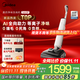 美的（Midea）S60Pro凈味洗地機吸拖洗一體全自動(dòng)清潔家用躺平吸塵AI雙助力丘比特 AT6Pro升級款【國家補貼】 【0纏毛洗地機】S60pro