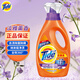 汰漬全效360度洗衣液去漬除菌除螨凈透超強潔凈家庭裝機洗手洗 淡雅薰香 1kg*1瓶