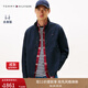 TOMMY HILFIGER【休閑立領(lǐng)】25秋冬新款男裝拼色鑲邊口袋商務(wù)行政夾克外套 藏青色DW5 M （推薦：135-150斤）