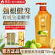 蜂花無(wú)硅油洗發(fā)水生姜健發(fā)洗發(fā)露男女改善毛躁斷發(fā)保濕蓬松清潔洗頭膏 生姜健發(fā)750ml*1瓶