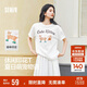 森馬（Semir）短袖t恤女中長(cháng)款萌寵花上衣25夏透氣吸濕寬松套頭衫109325100005