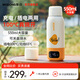 摩動(dòng)（modong）無(wú)線(xiàn)便攜式恒溫壺嬰兒調奶器保溫兒童外出泡奶充電恒溫杯真空保溫電熱水杯便攜式電熱水壺MD-TN10