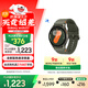 三星 Samsung【國家補貼】Watch7 智能手表/藍牙通話(huà)/運動(dòng)手表/電話(huà)手表 40mm 云嶺綠 男女表