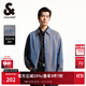 杰克·瓊斯（JACK&JONES）25年男裝休閑外套男春秋款翻領(lǐng)炫彩反光男士夾克簡(jiǎn)約寬松高級開(kāi)衫 藍灰色E39 常規 藍灰色E39 XL