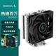 九州風(fēng)神（DEEPCOOL）玄冰400V5CPU風(fēng)冷散熱器（支持12/13代/支持AM4/AM5/4熱管/12CM風(fēng)扇/附帶硅脂） 玄冰400V5【單風(fēng)扇】