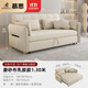 慕思（de RUCCI）沙發(fā)床兩用可折疊客廳多功能新款小戶(hù)型抽拉式貴妃 1.5米[高密度回彈海綿款]直排單