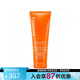 蘭嘉絲?。↙ANCASTER）悅陽舒爽倍護身體防護乳 125ML