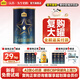 認養一頭牛A2酪蛋白兒童奶粉4段3周歲以上乳鐵蛋白25g*3條裝0元試用免費試喝 200g*1罐【咨詢(xún)0元試喝】
