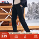 斐樂(lè )（FILA）官方冬季新款男子加絨保暖長(cháng)褲針織直筒運動(dòng)褲子百搭通勤休閑長(cháng)褲 【加絨版】正黑色-BK L 175/84A