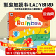 Baby Touch Rainbow 新版彩虹橋觸摸書(shū)英文原版繪本 低幼兒童紙板書(shū) Ladybird錯層書(shū) 早教色彩顏色啟蒙讀物 觸摸書(shū) 大開(kāi)本