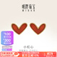 明牌珠寶18K金彩金愛(ài)心紅玉髓耳釘耳飾送禮女CSH0269定價(jià) 18K金耳釘 金重約0.80-0.85克