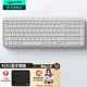 羅技（Logitech）K251藍牙鍵盤(pán) 無(wú)線(xiàn)鍵盤(pán) 辦公鍵盤(pán)筆記本電腦手機Mac平板ipad鍵盤(pán) 數字鍵盤(pán)99鍵 緊湊型設計 帶支架 珍珠白