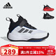 阿迪達斯（adidas）童鞋24秋季男童兒童OWNTHEGAME 3.0團隊款實(shí)戰籃球鞋運動(dòng)鞋IF4592