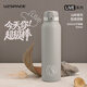 UZSPACE優(yōu)之保溫杯子大容量男女學(xué)生運動(dòng)便攜高顏值食品級316不銹鋼水壺 脊巖灰970ML