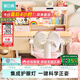 黑白調兒童C2兒童學(xué)習桌書(shū)桌椅套裝寫(xiě)字桌升降桌中小學(xué)生家用課桌1.2m