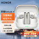 榮耀（HONOR）Earbuds 4真無(wú)線(xiàn)藍牙耳機入耳式 雙鍍鈦動(dòng)圈主動(dòng)降噪跑步運動(dòng)游戲音樂(lè )耳機超長(cháng)續航耳麥男女士新款 榮耀Earbuds 4（珠光白）