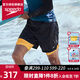 速比濤（Speedo）男士夏季泳褲沙灘褲速干防尷尬沖浪游泳褲海邊度假裝備 黑色/芒果黃【新升級】 2XL (40) 身高190/體重100腰圍102