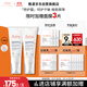 雅漾（Avene）【樊振東同款】專(zhuān)研舒緩保濕霜40ml*2補(bǔ)水敏肌特護(hù)乳液面霜男女