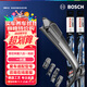 博世（BOSCH）雨刷雨刮器神翼六合一30/30 大眾ID.3 ID3（25年之后的不適合）