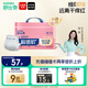 舒比奇（Suitsky）維EPro乳霜敏感肌紙尿褲M(mǎn)42片(6-11kg)中號嬰兒尿不濕柔軟透氣