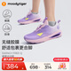 moodytiger兒童跑步鞋防滑透氣2025年新品男童鞋子輕便高彈緩震女童運動鞋