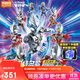 布魯可積木人 奧特曼群星版15端盒交匯進(jìn)化 潮流玩具男孩生日禮物