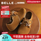 百麗（Belle）糖栗吐司勃肯鞋女2025秋新商場(chǎng)同款柔軟舒適休閑鞋E8G1DCM5 棕色 37