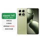 小米 14T/14TPro智能手機Google支持esim卡 畫(huà)圈搜尋AI筆記 國際海外版 14T綠色【支持esim卡】 12G+512GB