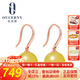 歐采妮 天然琥珀耳環(huán) 18k金鑲嵌雞油黃蜜蠟耳墜 滿(mǎn)蜜圓珠耳飾女款 18K玫瑰金（定制7-10個(gè)工作日 ）
