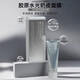 德瑪貝爾（DERMABELL）膠原蛋白水光人皮面膜膠原灌注涂抹抗皺緊致補充奶皮子面膜70g