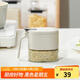 樂(lè )扣樂(lè )扣（LOCK&LOCK）自帶勺調味罐廚房調料瓶罐佐料盒調料撒鹽罐密封防潮380ML白色