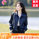 EDJCVTT獨特超好看沖鋒上衣外套女2025春秋季大碼百搭休閑小個子夾克上衣 深藍色[品質(zhì)高][帶內(nèi)里] 3XL [建議150-165斤]