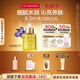 嬌韻詩(shī)蘭花舒顏?zhàn)o(hù)理油30ml干皮保濕滋潤(rùn)細(xì)致毛孔護(hù)膚品禮物送女友
