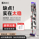 森友匯 適配戴森吸塵器支架收納架v8v12v10slim/v7v11v15/G5免打孔充電掛架子配件 S3-高端尊享款（可收納8-14個(gè)吸頭）