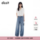 DZZIT地素牛仔褲2025夏季新款鐳射工藝蝴蝶結丹寧褲子女3J2R6051S 藍色 M