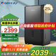 格力（GREE） 除濕機/抽濕機家用 臥室辦公室除濕器/凈化器/干衣機多功能智能家電DH25EPA1A 25L/天 20-40㎡ DH25EPA1A